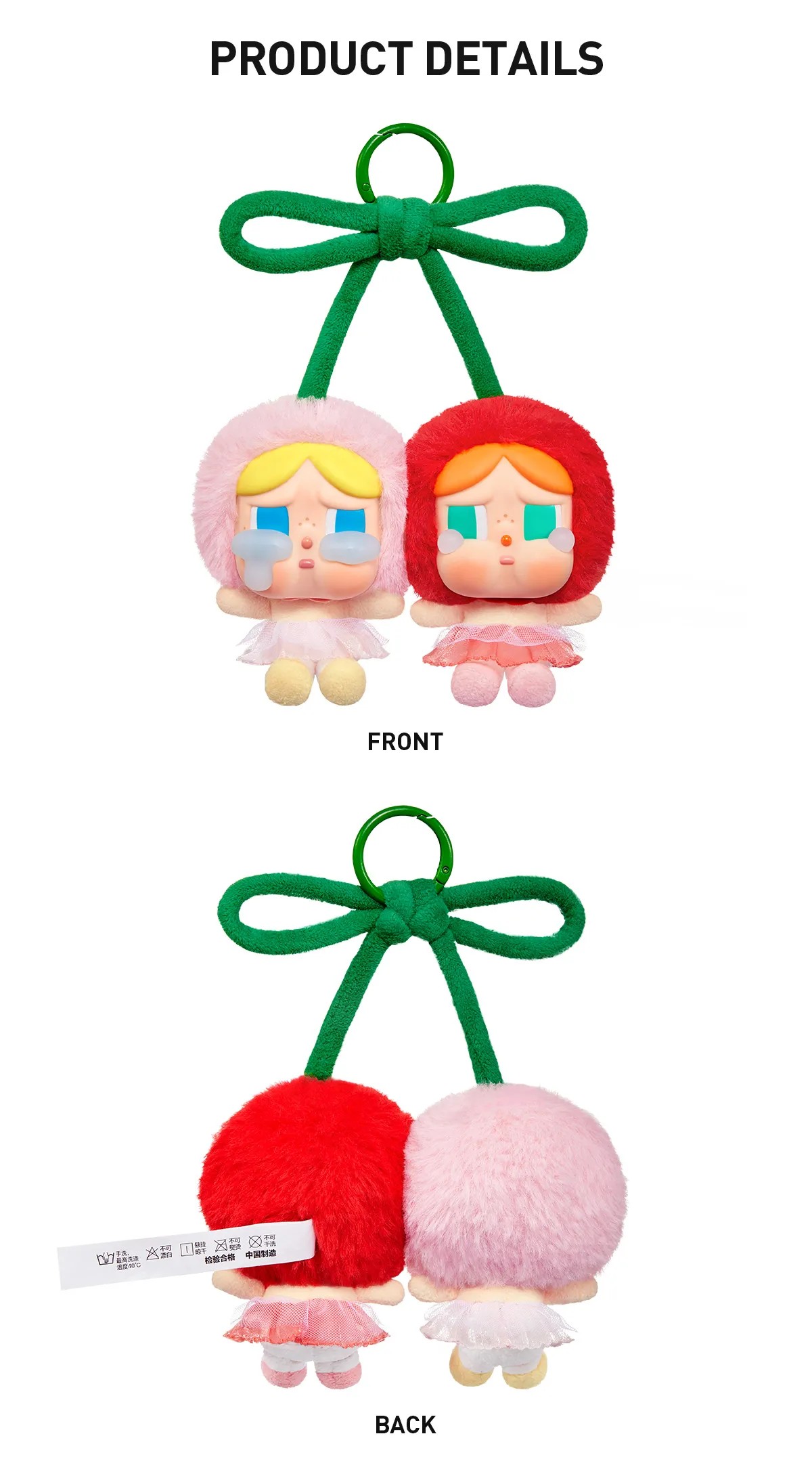 Pop Mart CryBaby Crying For Love Series (Love You Cherry Much) Vinyl Plush Hanging Card