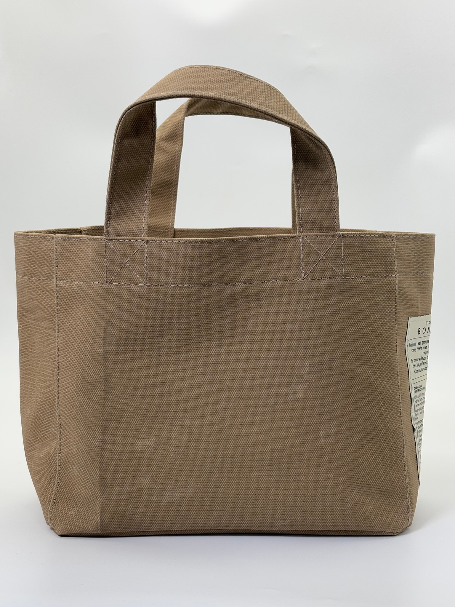 THE B+BAG ÇÖL BEJİ KANVAS ÇANTA