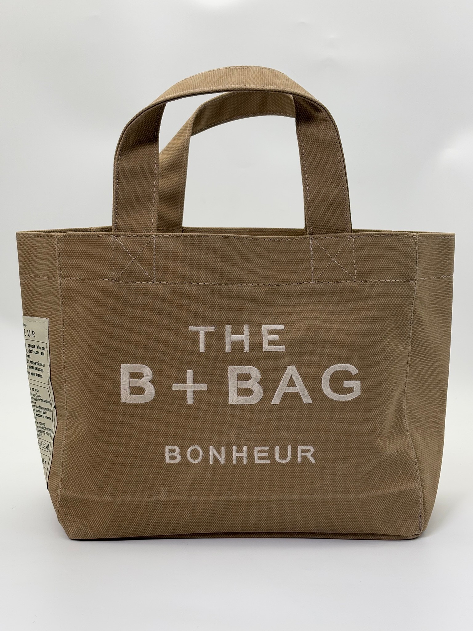 THE B+BAG ÇÖL BEJİ KANVAS ÇANTA