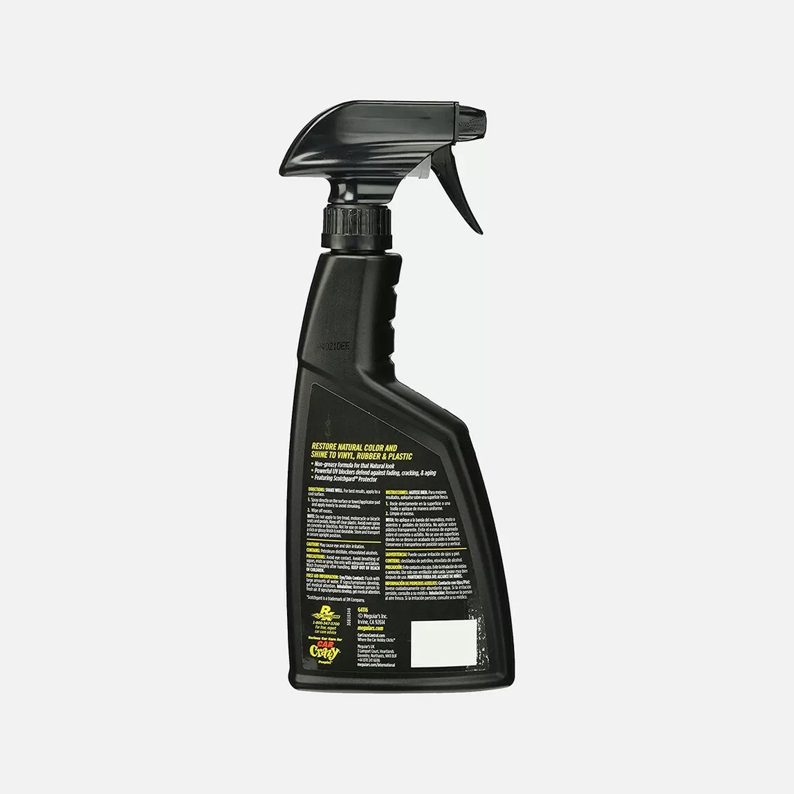Meguiars Natural Shine Vinil Kauçuk Yüzey Koruma 473 ml