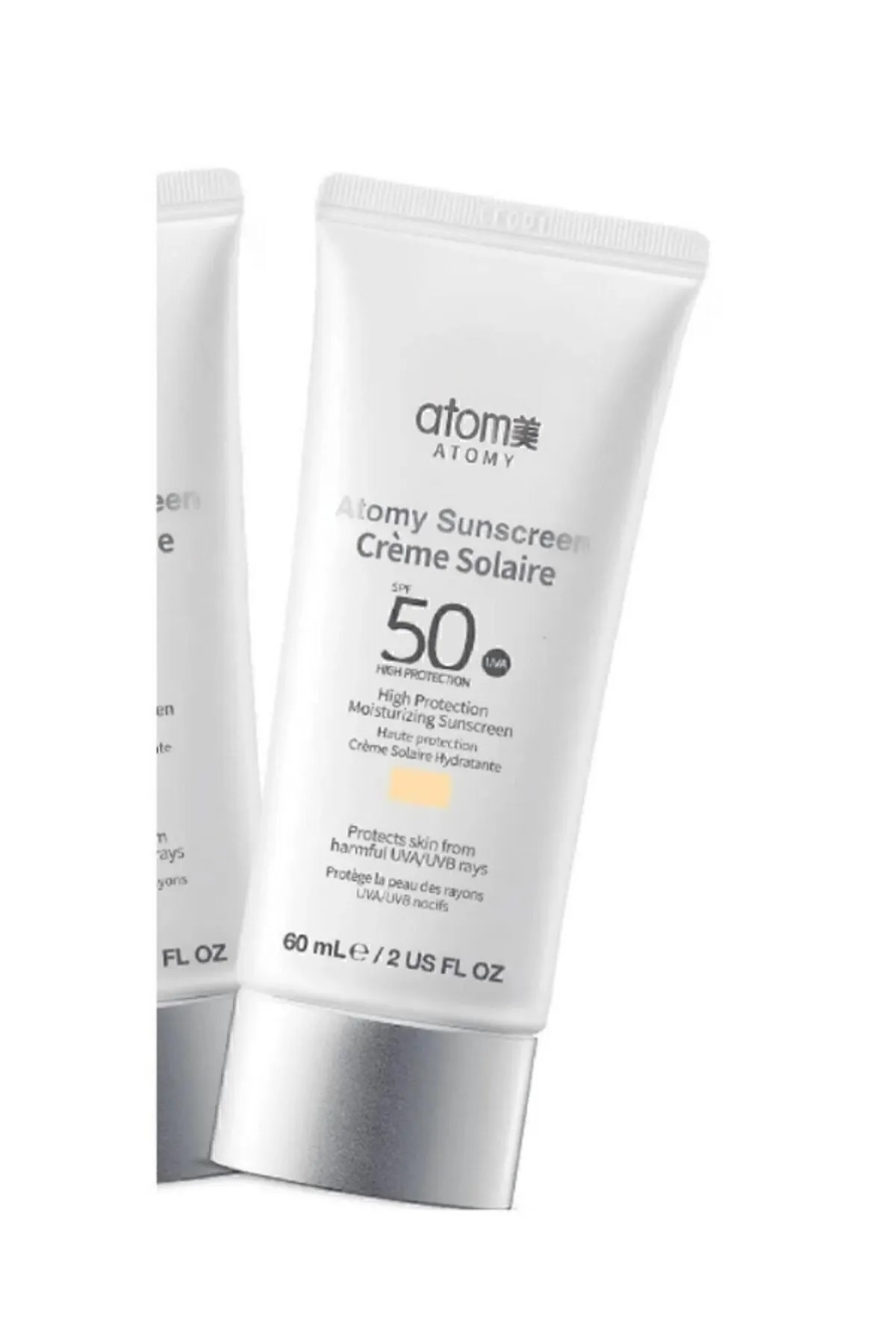 Atomy SUNSCREEN RENKLİ GÜNEŞ KORUYUCU SPF50+ PA+++ (BEJ) 60ML