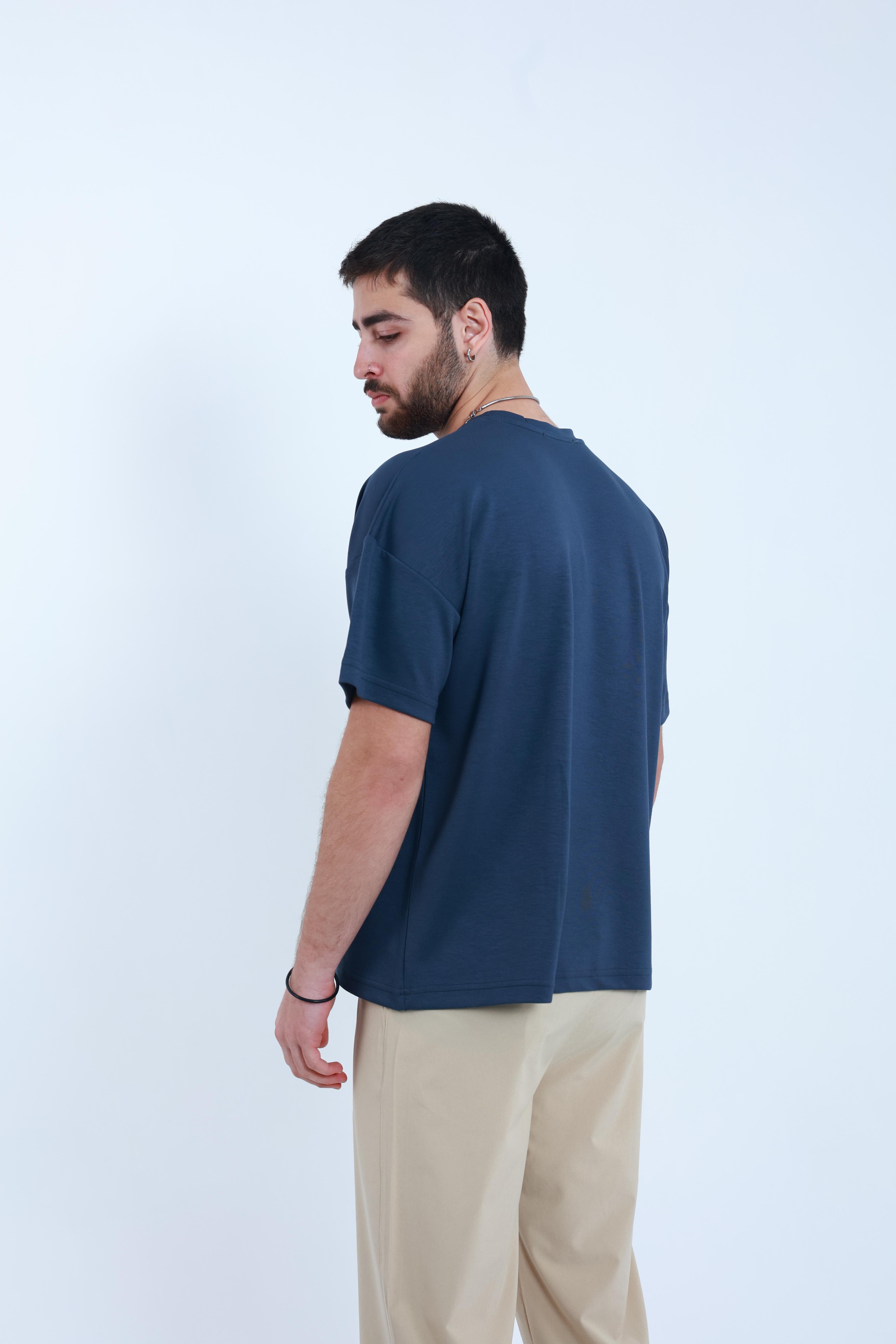 Modal Oversized T-Shirt Füme