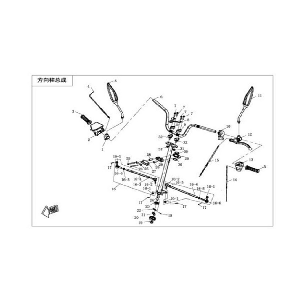 KM 44603 KUBA JUMBO200 GAZ BORUSU TAKIM