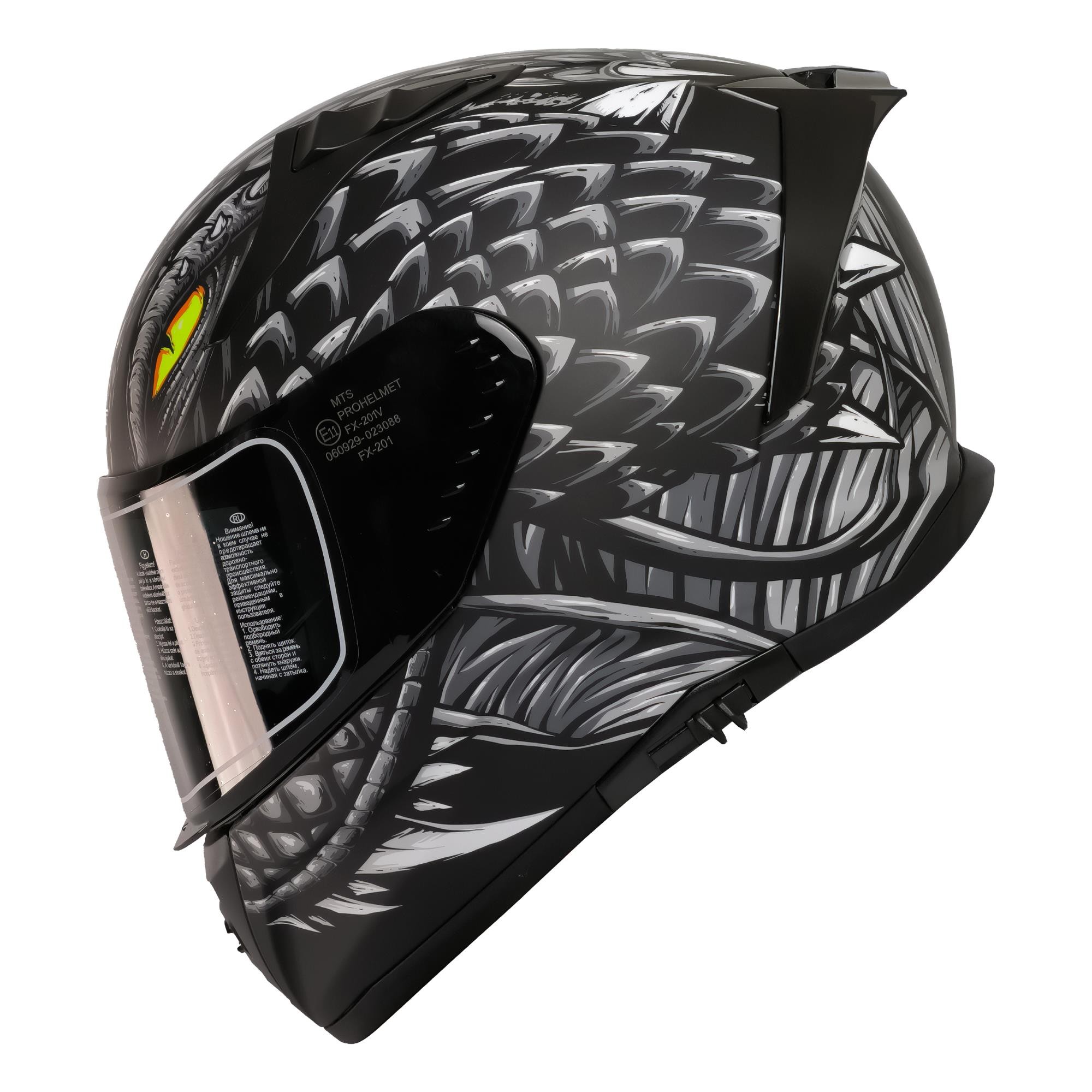 MTS 801 DRAGLAX GREY FULL FACE KASK