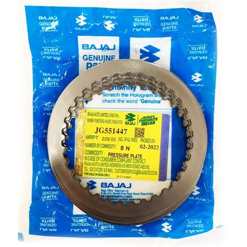 JG551447 BAJAJ NS 200 DEBRİYAJ BALATA SACI SET