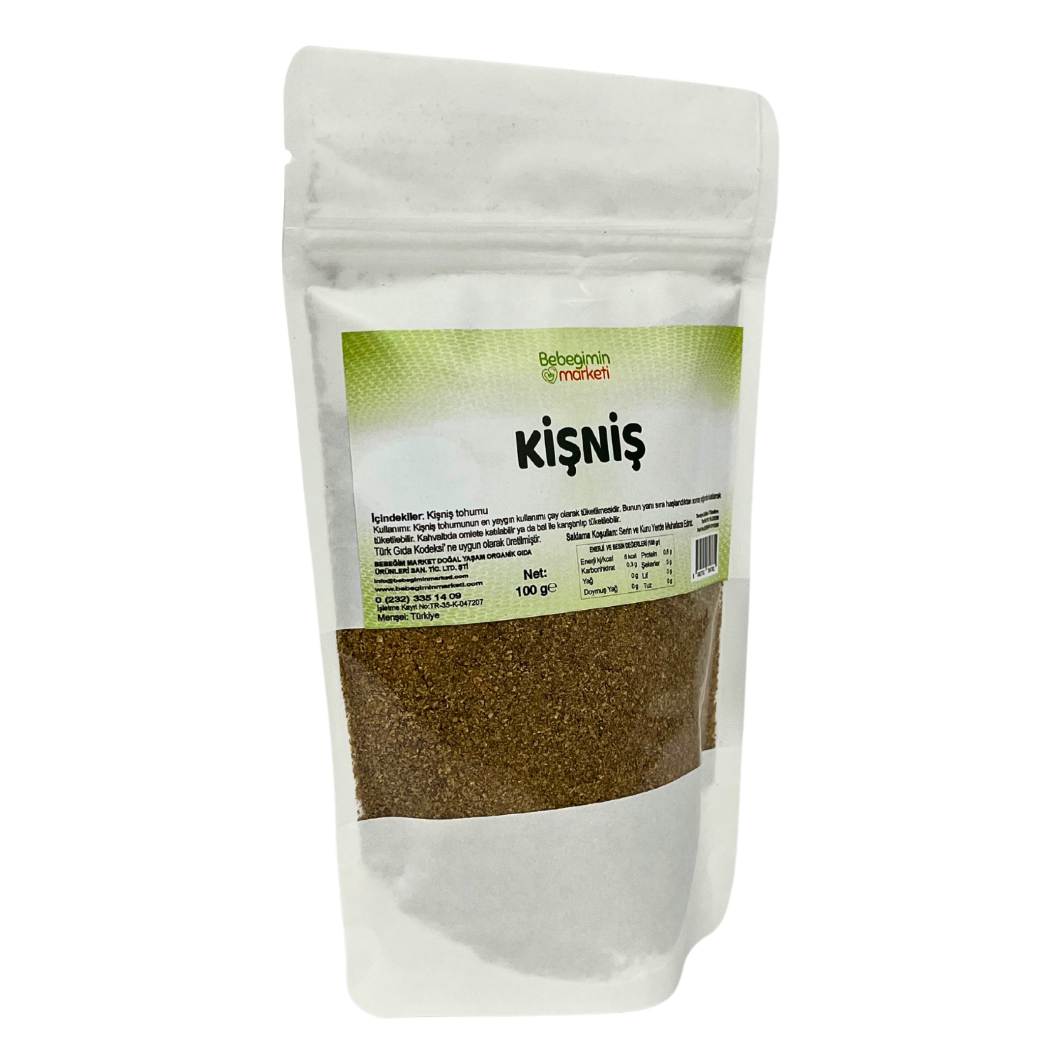 Kişniş 100 Gr.