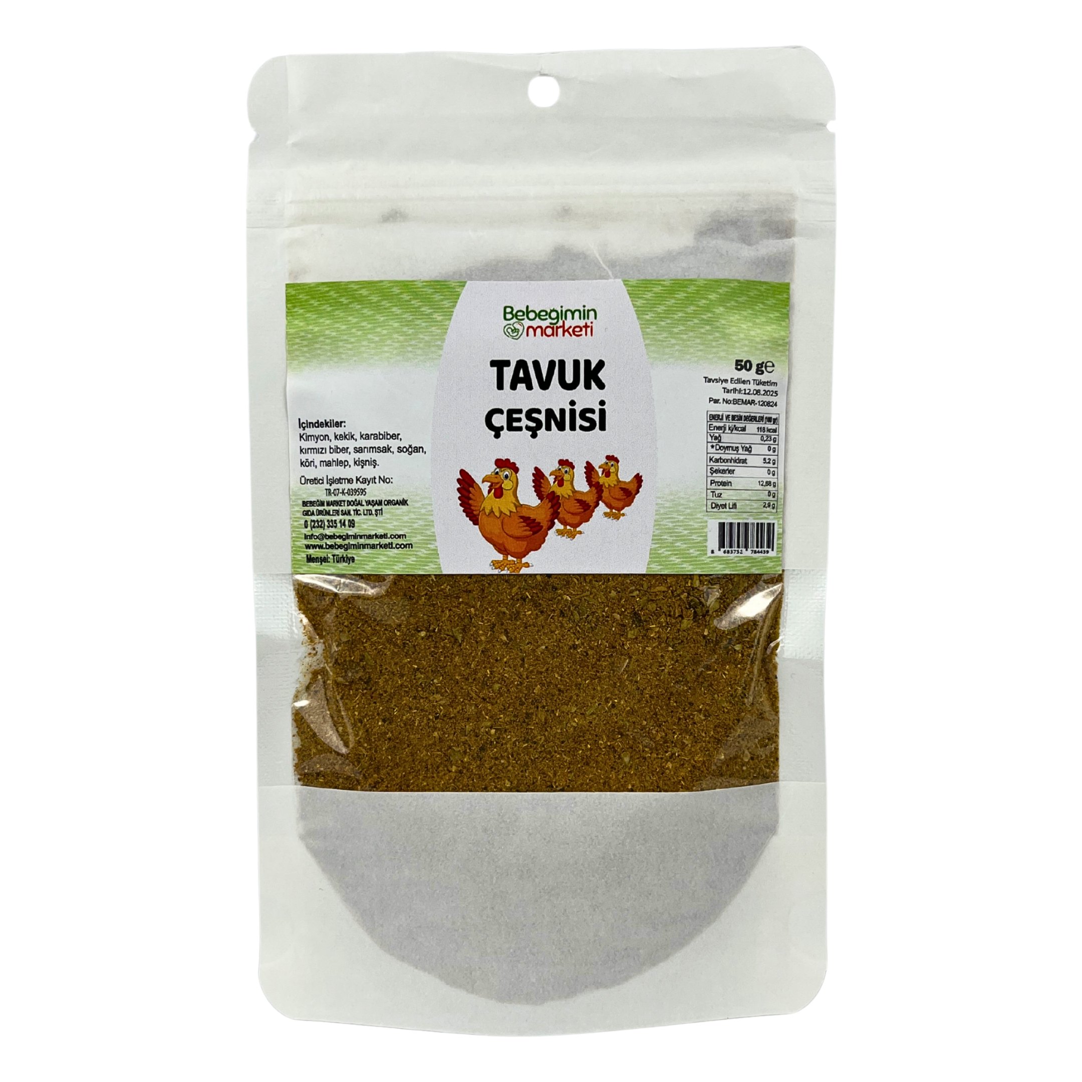 Tavuk Çeşni 50 Gr