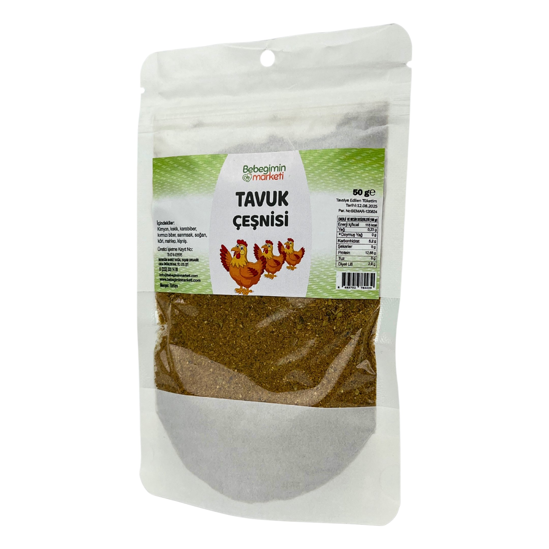 Tavuk Çeşni 50 Gr