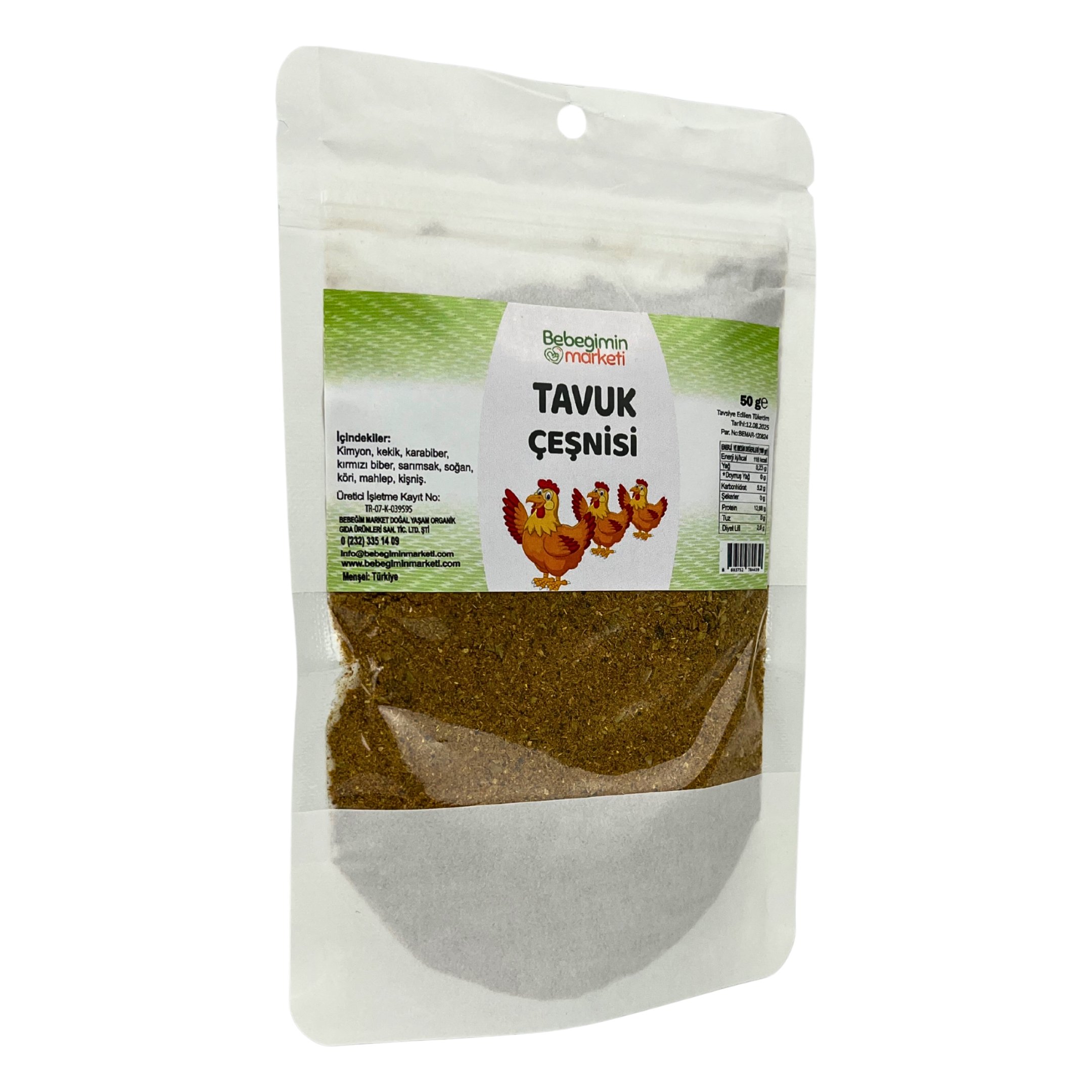 Tavuk Çeşni 50 Gr