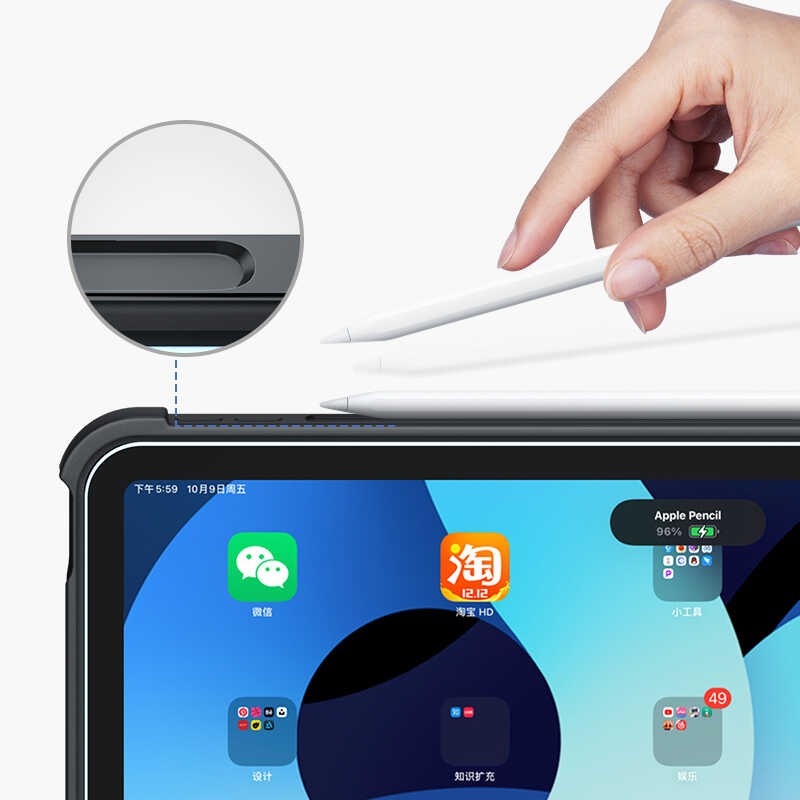 iPad Pro 10.5 (7.Nesil) Benks Multifunctional Kablosuz Klavyeli Kılıf