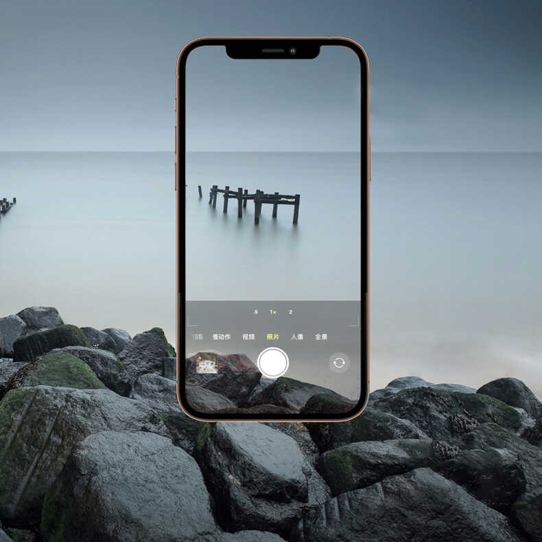iPhone 12 Pro Max Zore CL-06 Kamera Lens Koruyucu