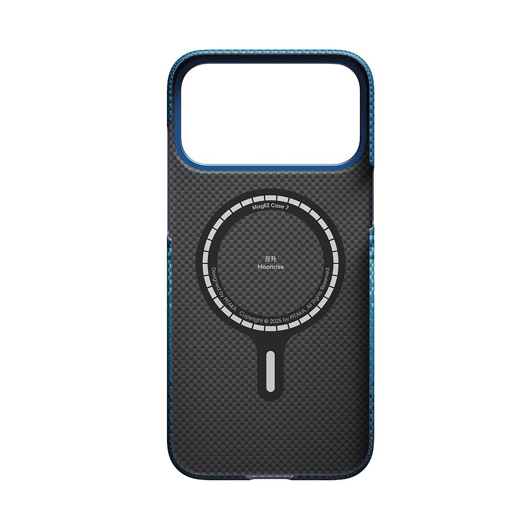 Apple iPhone 17 Pro Max Kılıf M-safe Şarj Özellikli Aramid Fiber Pitaka Tactile Woven Sunset-Moonrise Serisi Sunset Kapak