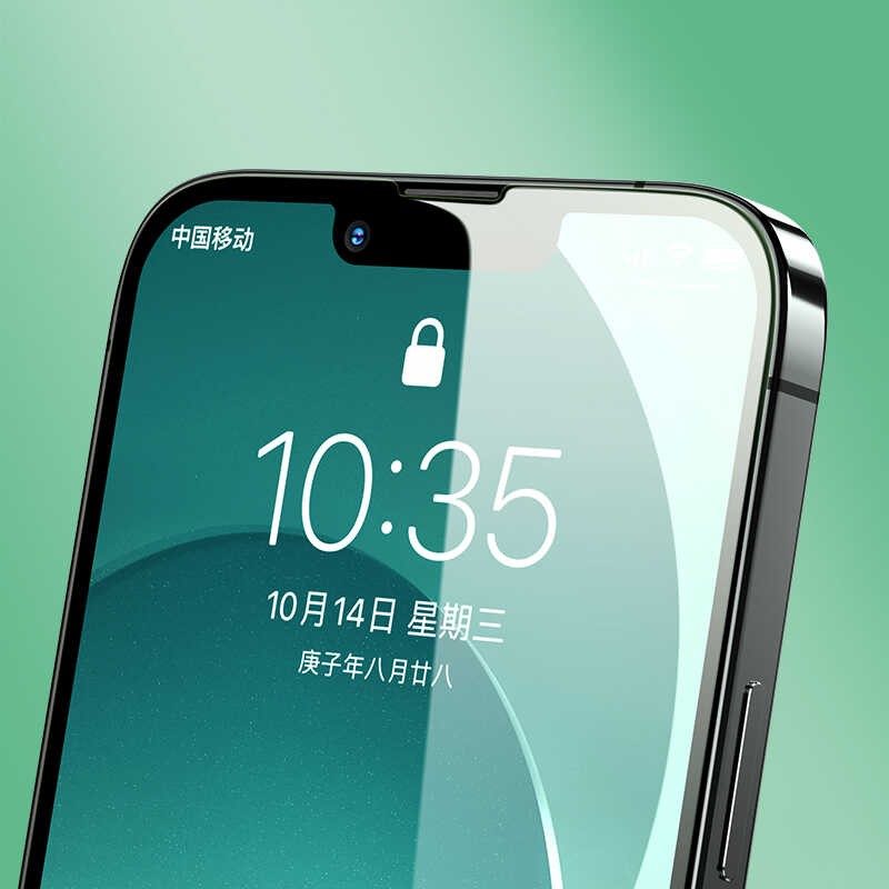 iPhone 13 Pro Max ​​​​Benks V Pro Green Light Ekran Koruyucu