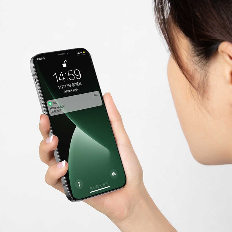 iPhone 12 ​​​​Benks 0.3mm V Pro Dust Proof Green Light Ekran Koruyucu