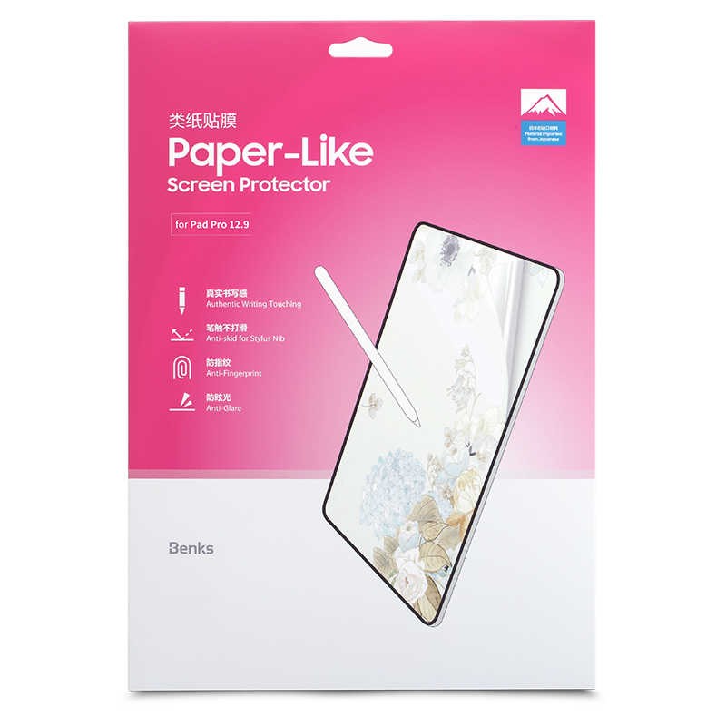 iPad Pro 12.9 2021 (5.Nesil) Benks Paper-Like Ekran Koruyucu