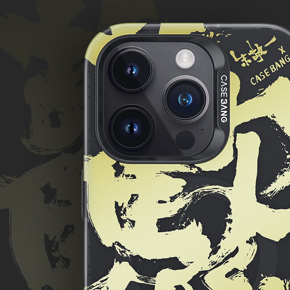 iPhone 14 Pro Max Kılıf Magsafe Şarj Özellikli Benks Casebang Calligraphy Joy Kılıf