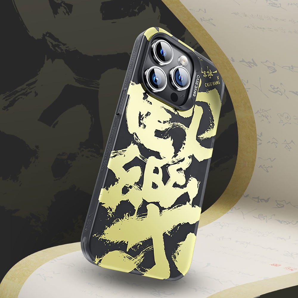 iPhone 14 Pro Max Kılıf Magsafe Şarj Özellikli Benks Casebang Calligraphy Joy Kılıf