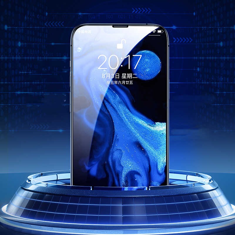 iPhone 14 Plus Benks 0.3mm V Pro Full Curved Ekran Koruyucu