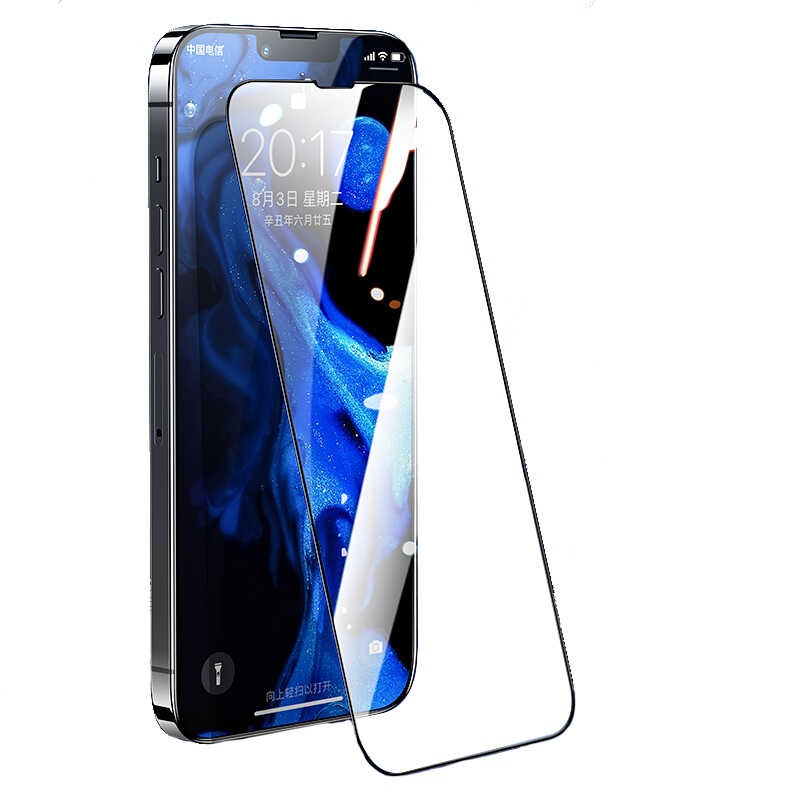 iPhone 14 Plus Benks 0.3mm V Pro Full Curved Ekran Koruyucu