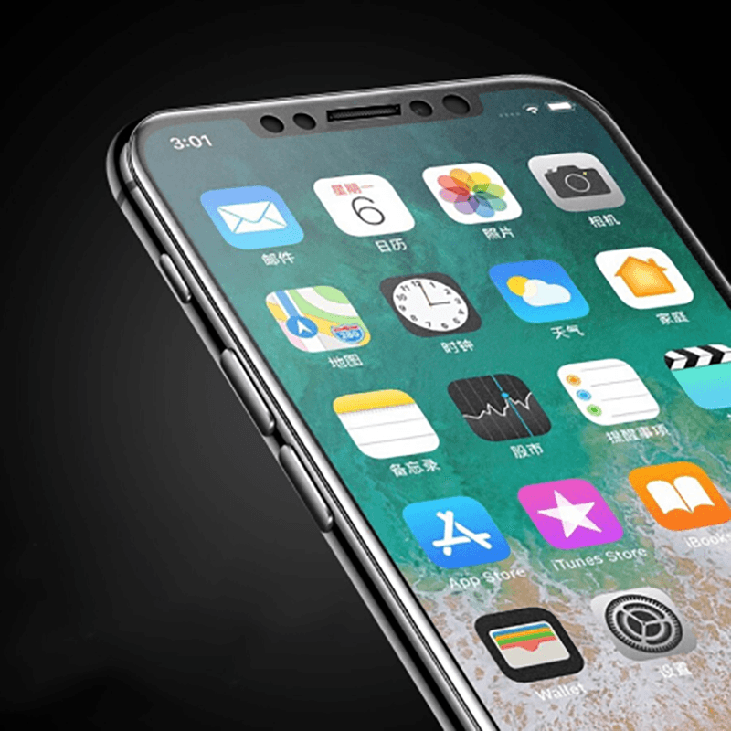 iPhone 12 Go Des Mat Seramik Ekran Koruyucu
