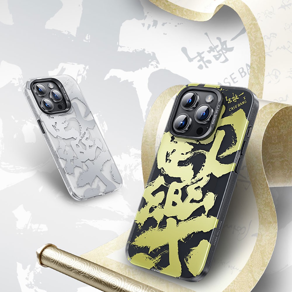 iPhone 14 Pro Max Kılıf Magsafe Şarj Özellikli Benks Casebang Calligraphy Joy Kılıf