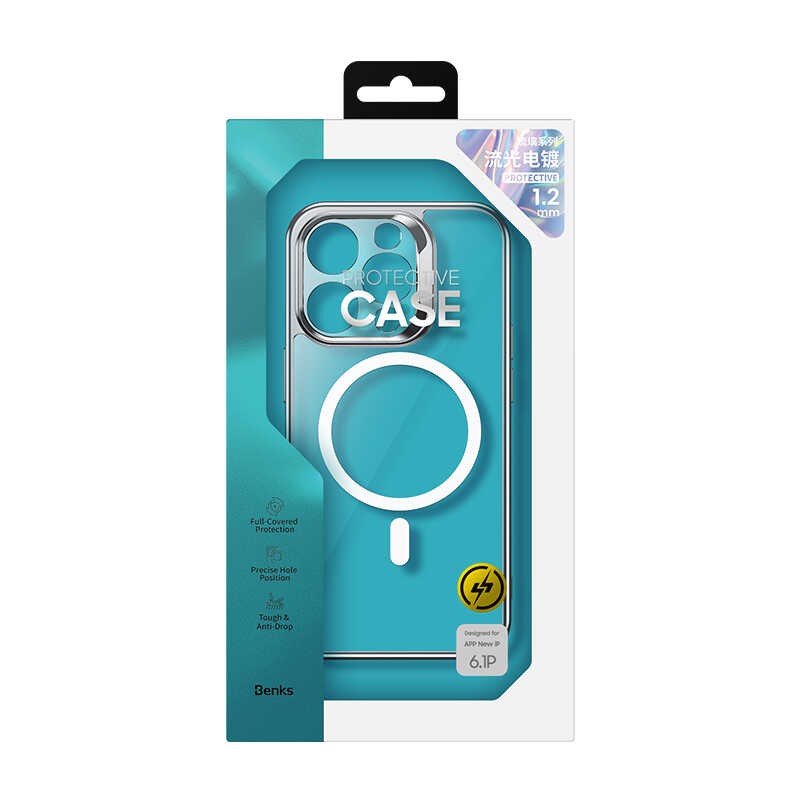 iPhone 14 Pro Max Kılıf Magsafe Şarj Özellikli Premium Cam Arka Yüzey Benks Electroplated Kılıf