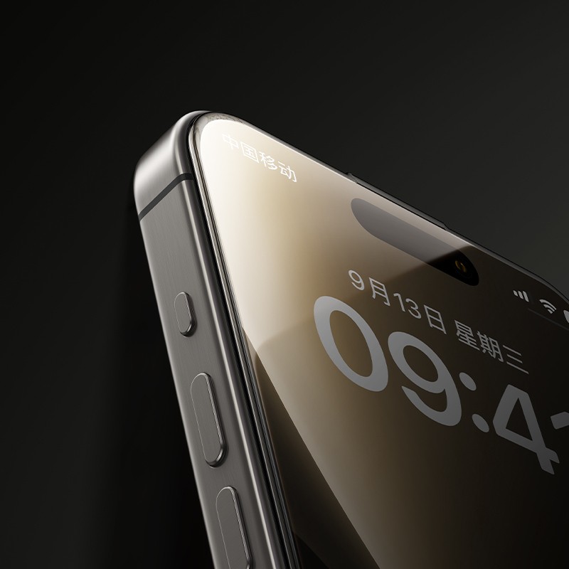 iPhone 15 Pro Max Benks Arc Shield 3D Eğimli HD Parmak İzi Dirençli Ekran Koruyucu