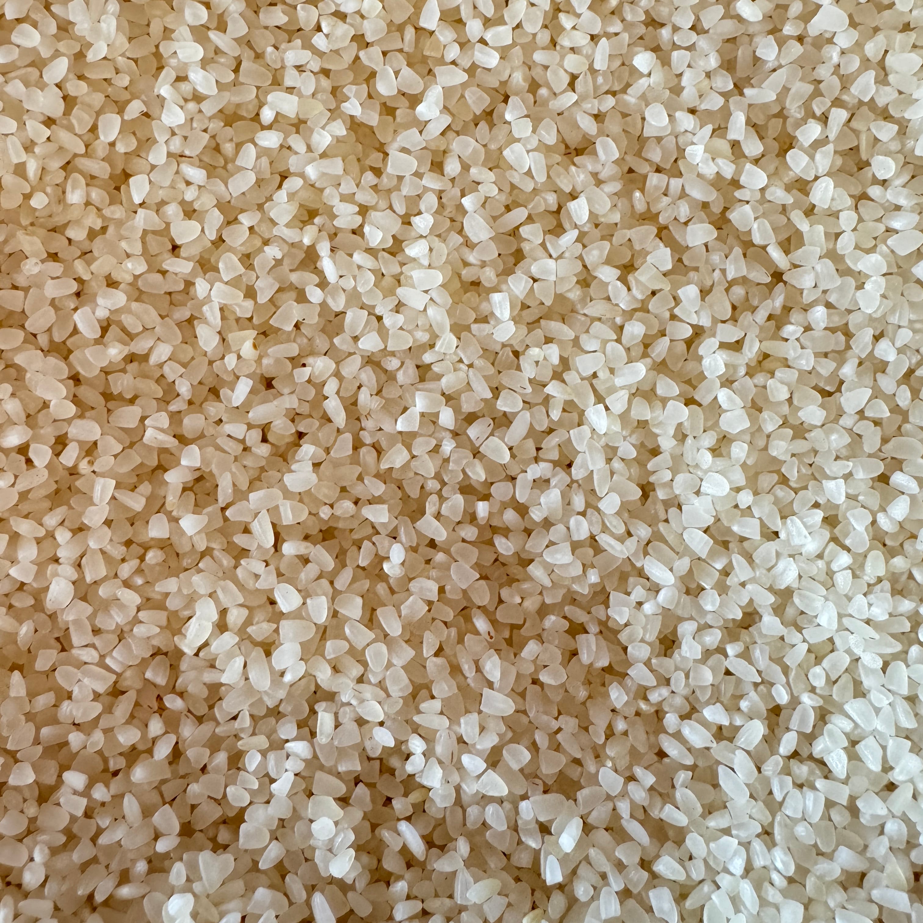 Kırık Pirinç 1 Kg