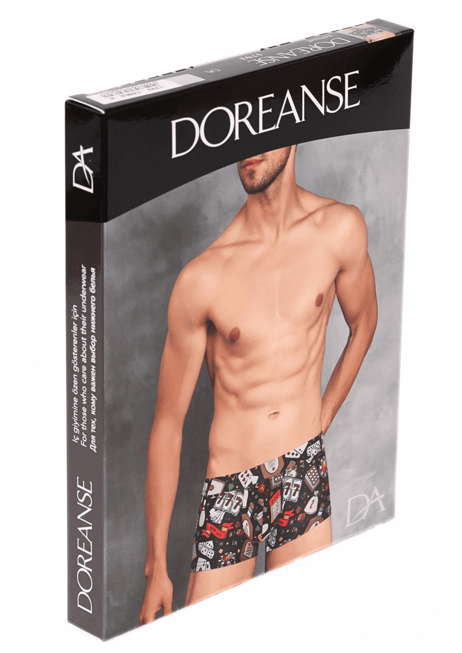 Doreanse 1793 Erkek Modal Çok Renkli Baskılı Torbalı Mini Paça Boxer