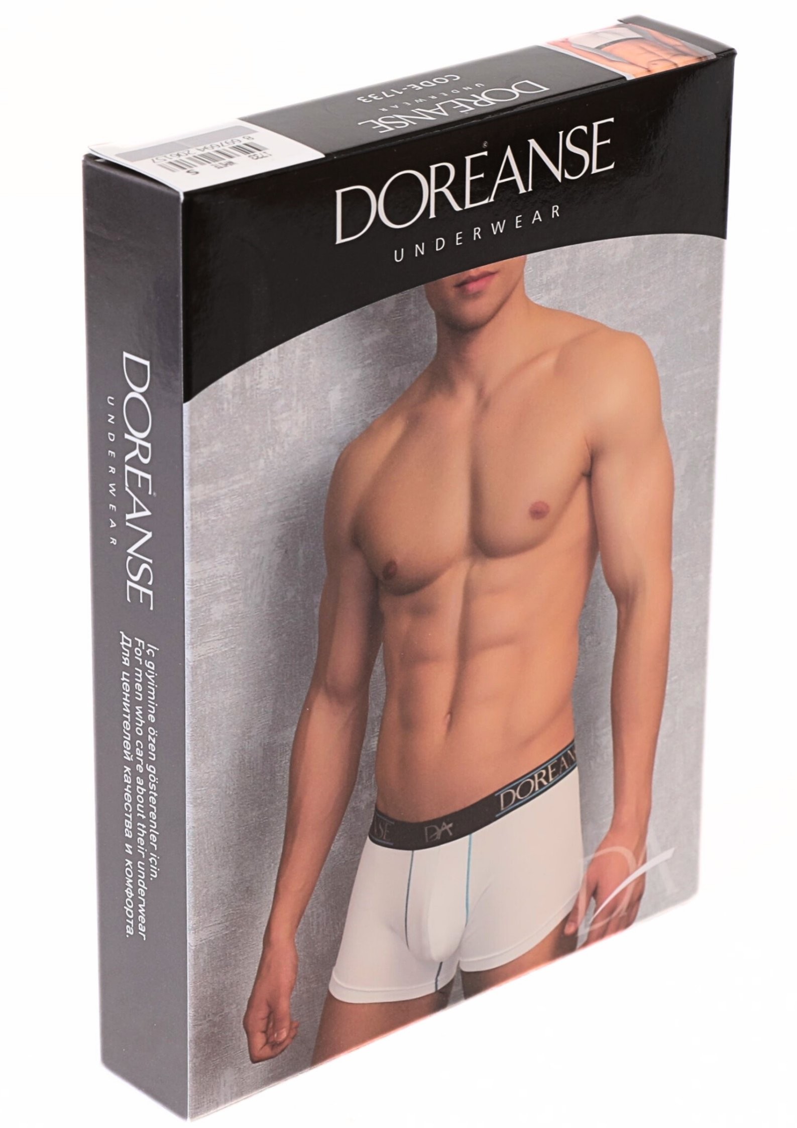 Doreanse 1733 Erkek Modal Torbalı Normal Paça Boxer