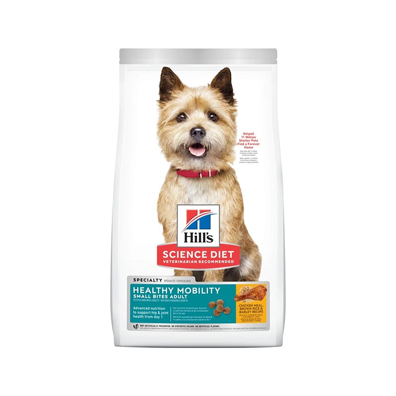 Hill's Adult Healthy Mobility Sağlıklı Hareketlilik Mini ve Küçük Irk Köpek Maması 1.5 kg