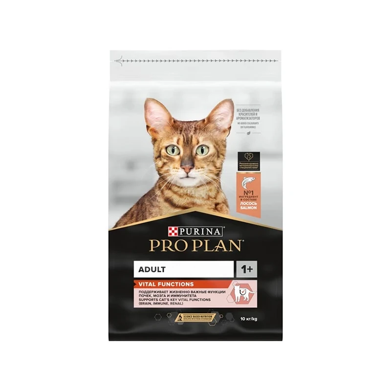 Pro Plan Adult Somonlu Kedi Maması 10kg