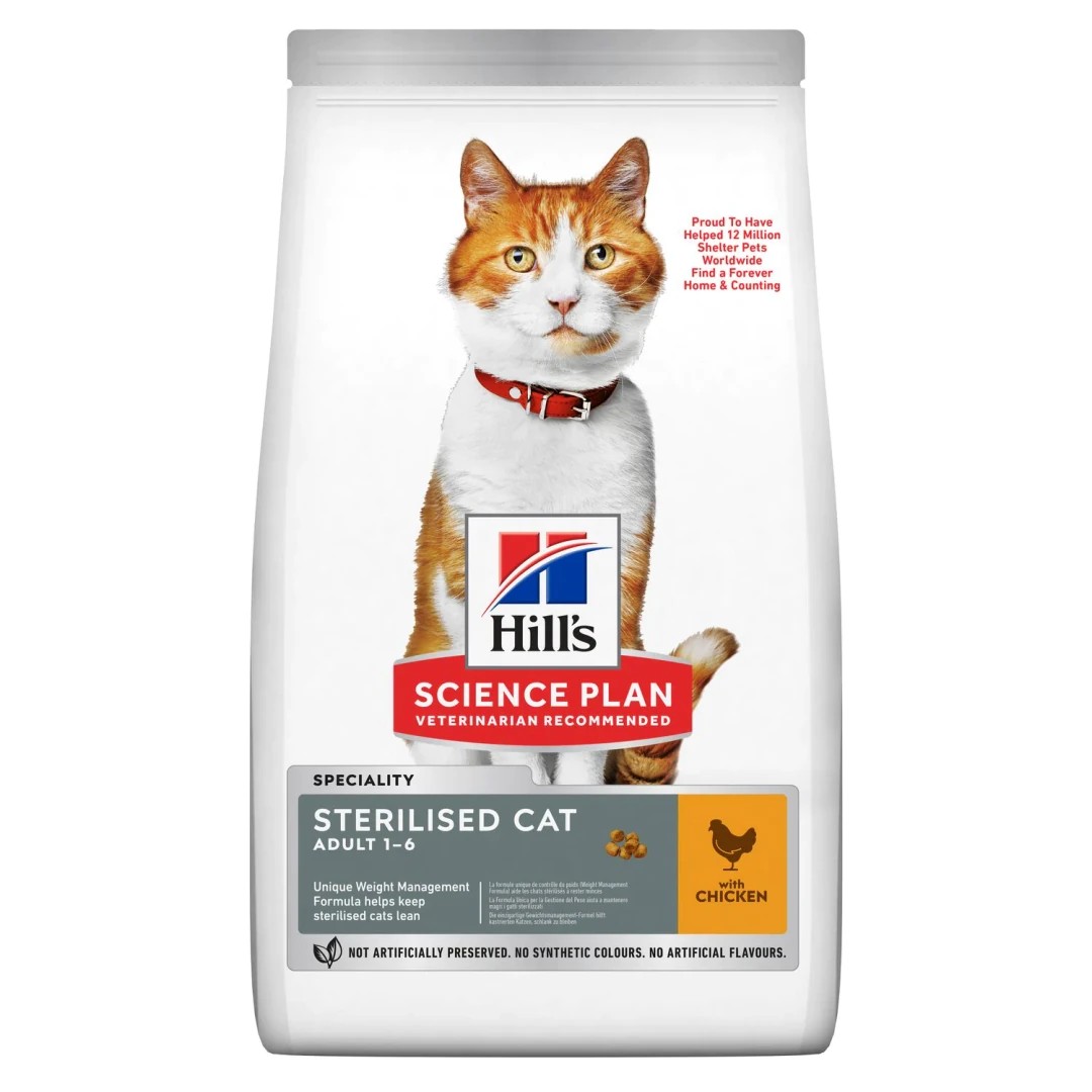 Hill's Kısırlaştırılmış Tavuk Etli Kedi Maması 1.5kg