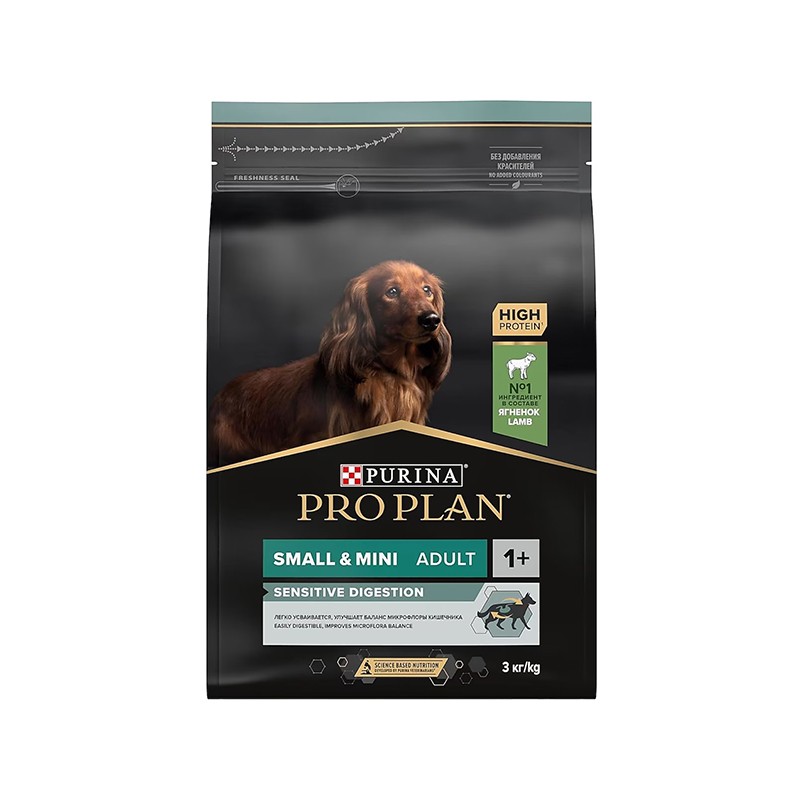 Pro Plan Small&Mini Adult Kuzu Etli Köpek Maması 3kg