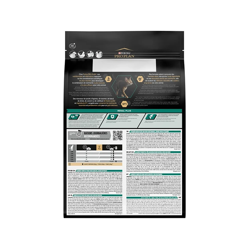 Pro Plan Adult Tavuklu Kedi Maması 3kg