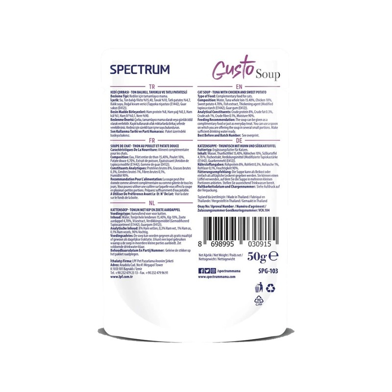 Spectrum Gusto Ton Balıklı ,Tavuklu ve Tatlı Patatesli Kedi Çorbası 50 gr