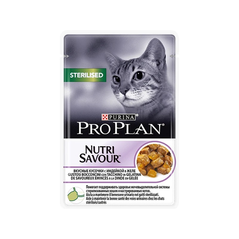 Pro Plan Sterilised Hindi Etli Pouch 85gr