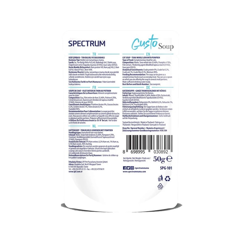 Spectrum Gusto Kedi Balkabaklı Ve Ton Balıklı Kedi Çorbası 50 gr