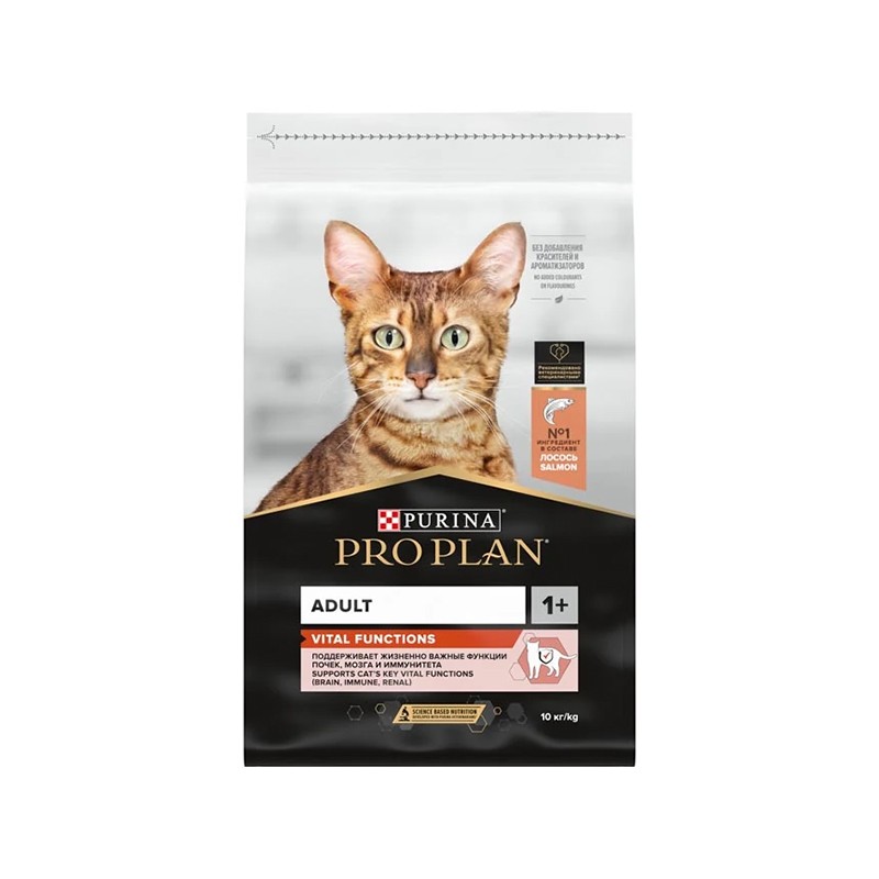 Pro Plan Adult Somonlu Kedi Maması 3kg