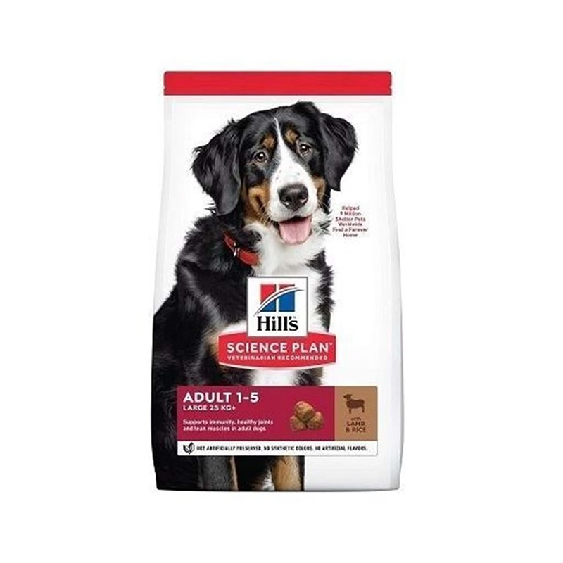 Hill's Large Breed Adult Kuzu Etli Köpek Maması 14kg