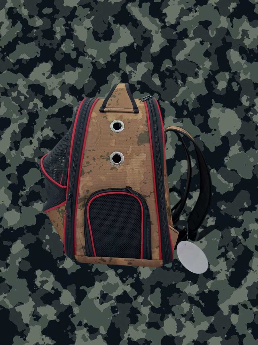 Petpretty Fileli Astronot Sırt Çantası Kamuflaj