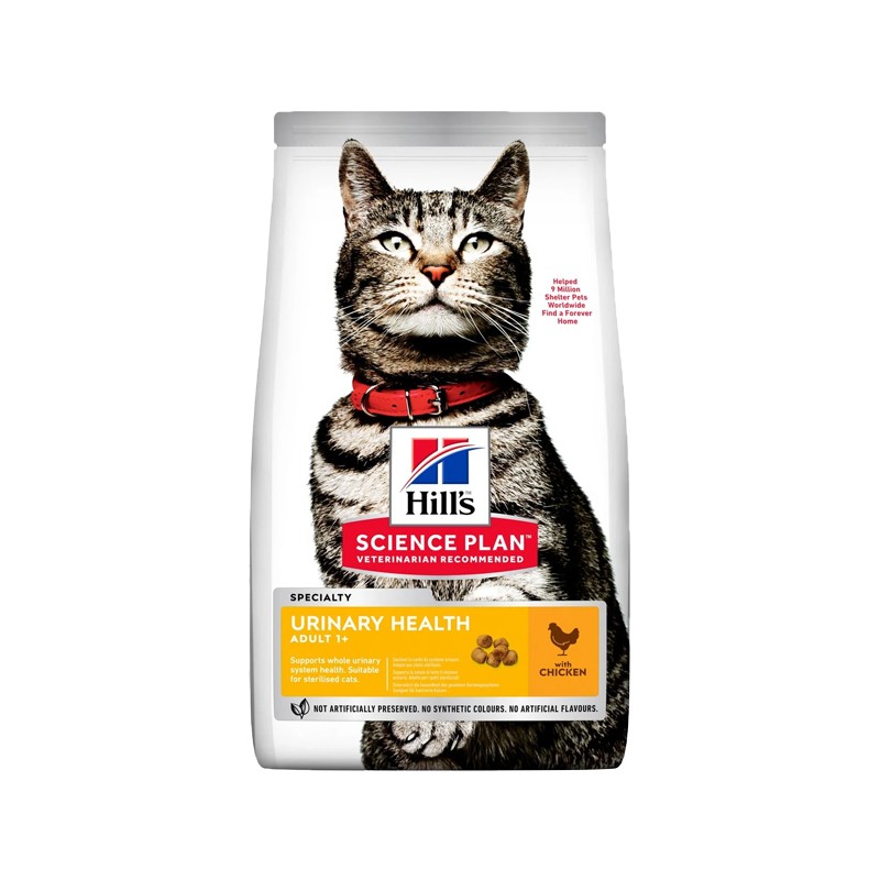 Hill's Urinary İdrar Yolu Destekleyici Kedi Maması 1,5 Kg