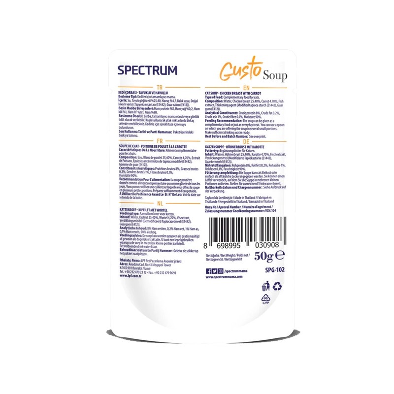 Spectrum Gusto Tavuklu ve Havuçlu Kedi Çorbası 50 gr