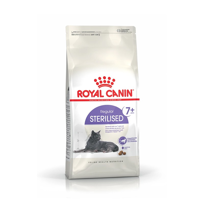 Royal Canin Sterilised 7+ Kısırlaştırılmış Kedi Maması 1,5kg