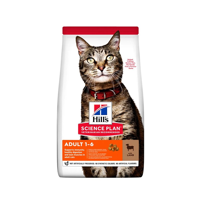 Hill's Yetişkin Kuzu Etli Kedi Maması 3kg