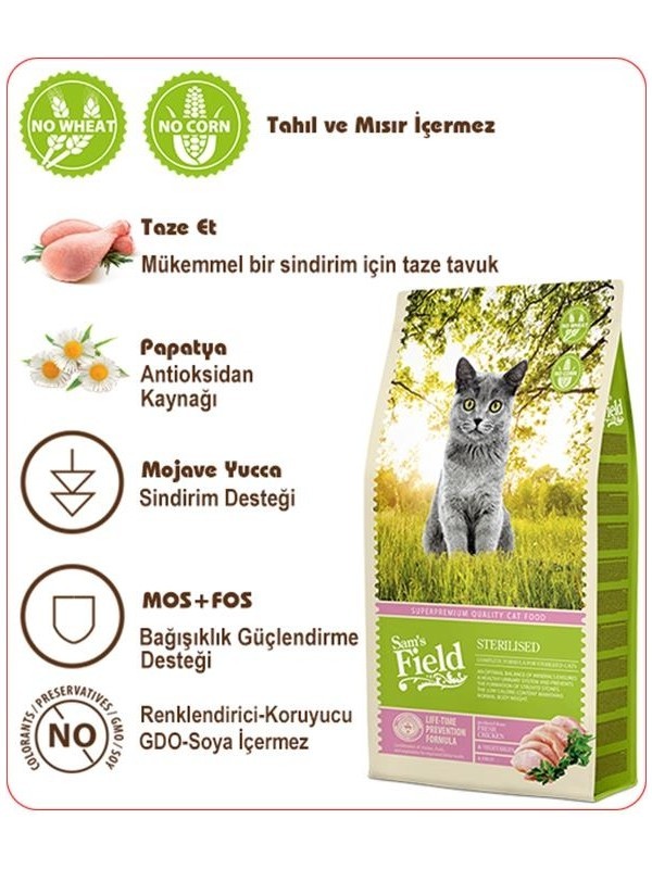 Sam's Field Sterilised Tavuklu Tahılsız Kısırlaştırılmış Kedi Maması 2.5kg