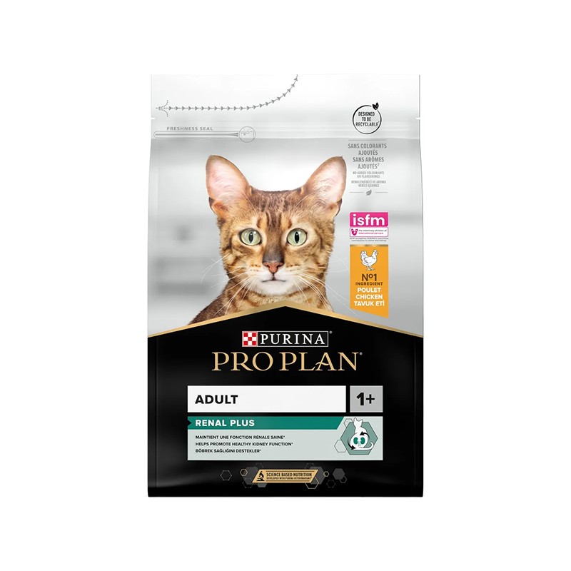 Pro Plan Adult Tavuklu Kedi Maması 1,5kg