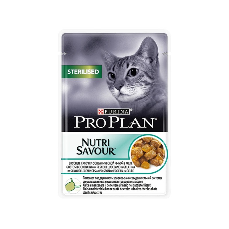 Pro Plan Sterilised Okyanus Balıklı Pouch 85gr