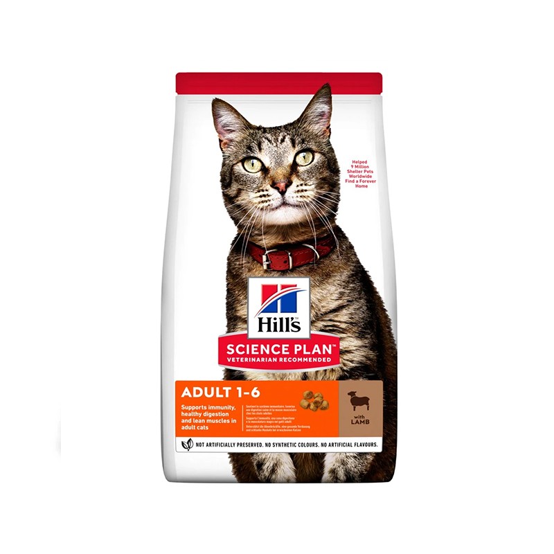 Hill's Yetişkin Kuzu Etli Kedi Maması 1.5kg