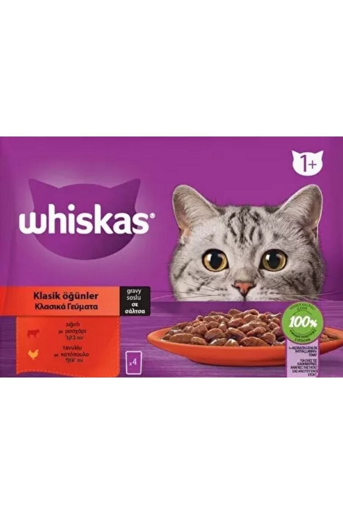 Whiskas Sığır Etli Tavuklu 4 *85 gr Poşet Yaş Mama